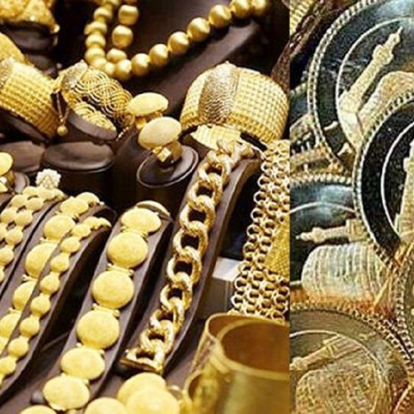 بانک اطلاعاتی طلا و جواهر استان کردستان