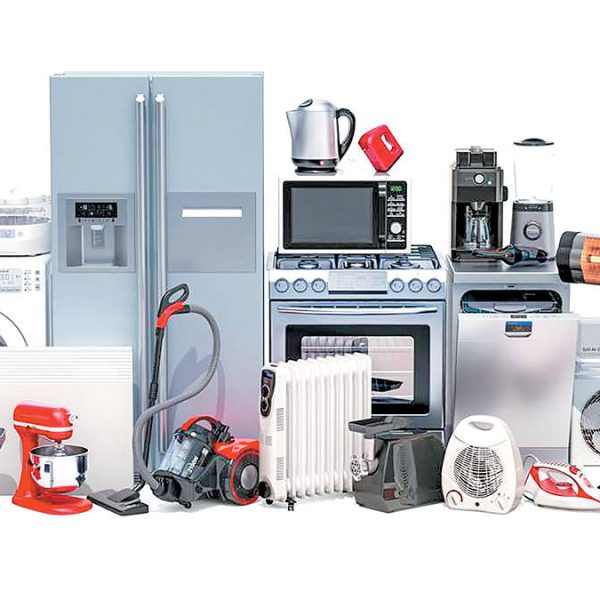 بانک شماره موبایل لوازم خانگی استان سیستان و بلوچستان