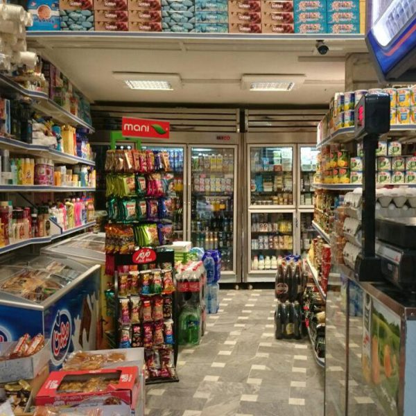 بانک شماره موبایل سوپرمارکت های شهر سبزوار