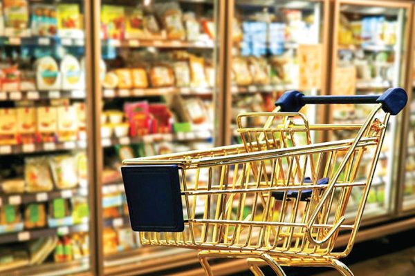 بانک شماره موبایل سوپرمارکت های شهر تربت حیدریه