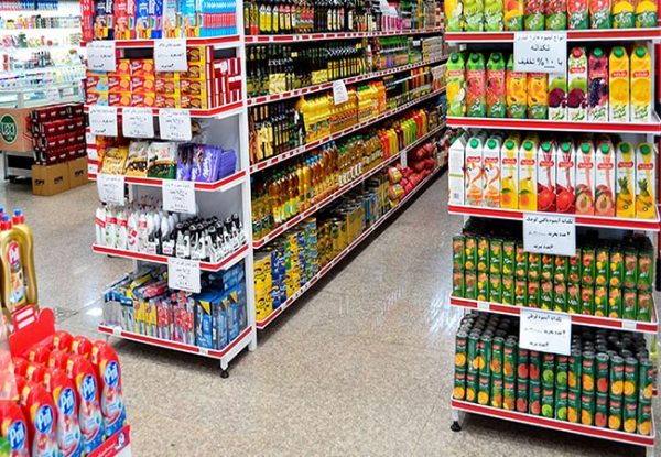 بانک شماره موبایل سوپرمارکت های شهر فریمان