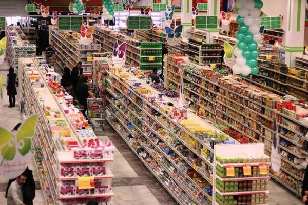 بانک شماره موبایل فروشگاههای استان سیستان و بلوچستان