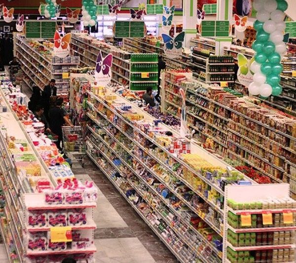 بانک شماره موبایل فروشگاههای استان سیستان و بلوچستان