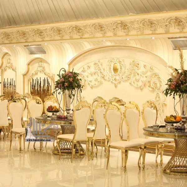 بانک شماره موبایل تالار پذیرایی استان البرز